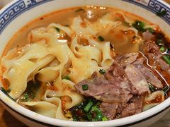 -二宽中国兰州拉面(幸福城店)