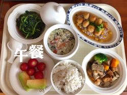 -雅馨国际月子中心