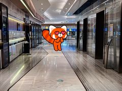 -英皇电影城(英皇集团中心IMAX店)