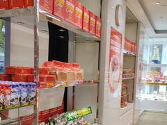 -味多美蛋糕(三元桥店)