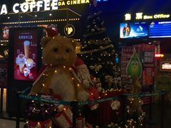 -万达影城(南海万达广场IMAX店)