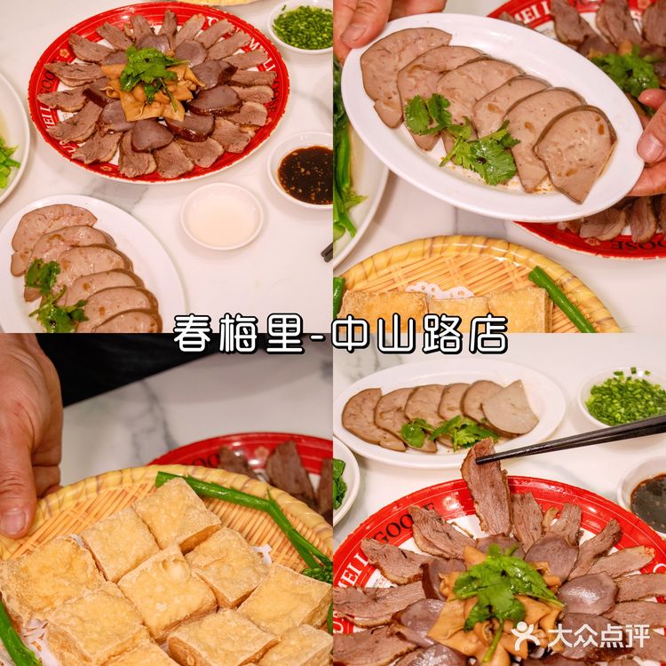 吃货土著亲测来汕头吃完这些美食再走！