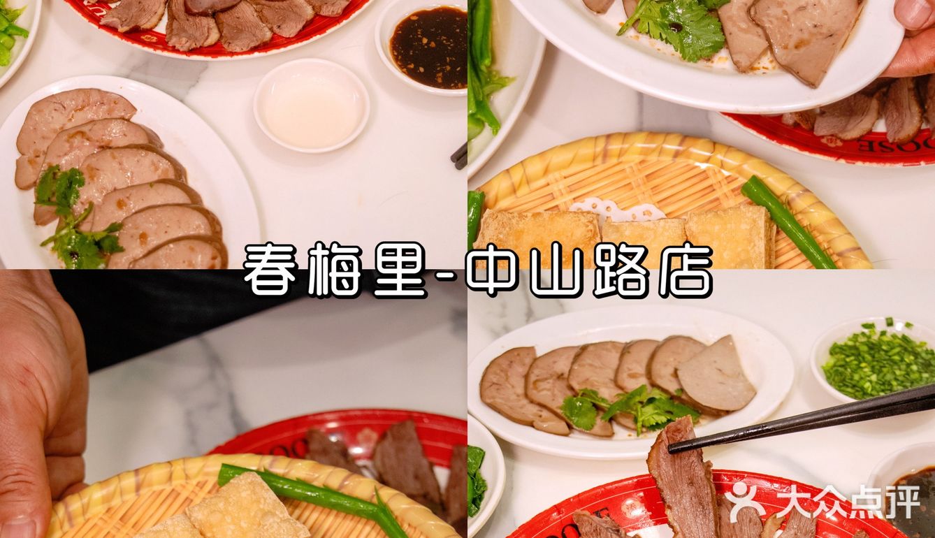 吃货土著亲测来汕头吃完这些美食再走！