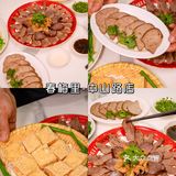 吃货土著亲测来汕头吃完这些美食再走！