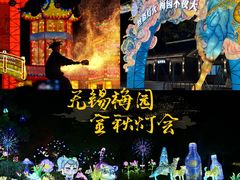 -无锡梅园公园