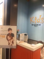 -Mengbaby·萌宝贝儿童理发(保利广场店)