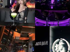 -境·Bar·日咖夜酒