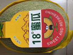 -盒马鲜生(首义店)