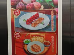 -醉长安(钟楼旗舰店)