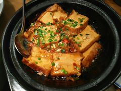 郴州泉水豆腐-费大厨辣椒炒肉(万家丽一店)