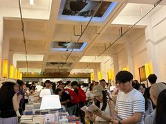 -先锋书店(五台山总店)