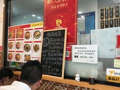 -陈八两面家(华孚写字楼店)