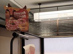 -海底捞火锅(高科广场店)