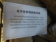 -重庆十八梯传统风貌区