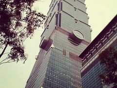 -台北101