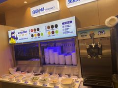 -农小锅(北京大兴凯德店)