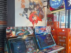 -纪录片《人生一串》体验店(静安店)