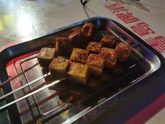 烤鱼豆腐-安塞地椒羊肉