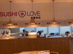 -Sushi Love 创意寿司(丽影广场店)