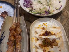 -那时新疆·若羌(经纬汇店)