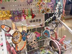 -十八字金银饰·拼豆·开蚌手工体验团建(君太百货店)