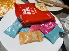 -海底捞火锅(卓为城生日主题店)