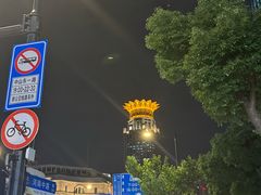 -南京路步行街