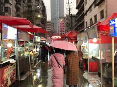 -清真老马家国华牛奶鸡蛋醪糟(正宁路店)