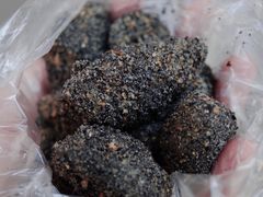-叶氏麻糍(鼓浪屿店)