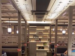 -湊湊火锅·茶憩(打浦桥日月光店)