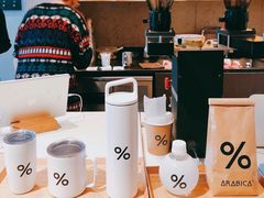 -% Arabica(京都东山店)