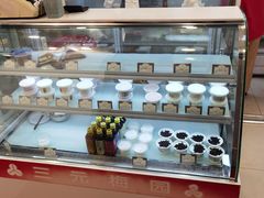 -三元梅园(新源里店)