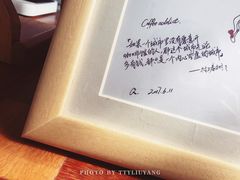 -古耳咖啡(北锣店)