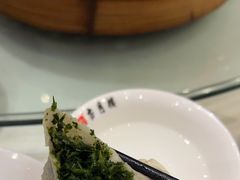 -留芳·文旅古月楼(老街店)