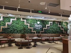 -Peet's Coffee皮爷咖啡(豫园店)