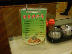 android_upload_pic-新澳港式茶餐厅(余姚路店)