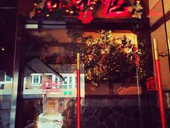 门面-哥老官重庆美蛙鱼头(西湖银泰十一哥店)