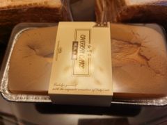 -红宝石·鲜奶小方(万航店)