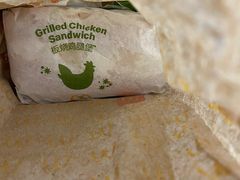 -麦当劳(台州路桥DT店)