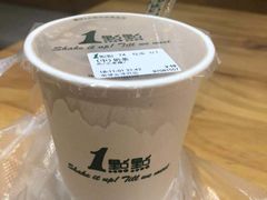 -1点点(南塘金茂府店)