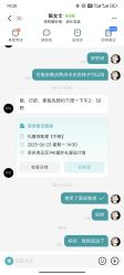 -PAI婚纱礼服设计馆【大牌租赁/高级定制】