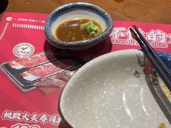 -古田居·特色寿司料理(星之岛旗舰店)