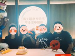 -左庭右院鲜牛肉火锅(京西大悦城店)
