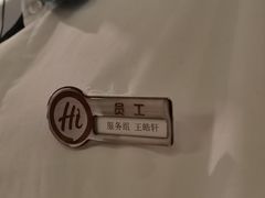 -海底捞火锅(华润万象汇店)