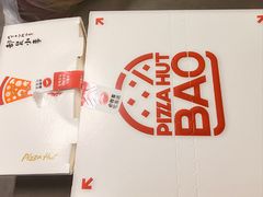 -必胜客(骡马市店)