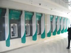 -中国农业银行(长沙长信支行)