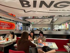 -敏华冰厅(天河城店)