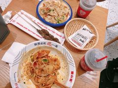 -震山堂·手工劲面(仓山万达店)