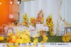 -张仕婚礼·做有温度的婚礼