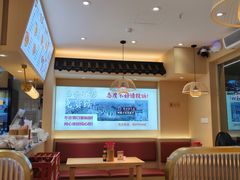 -涂老坎·小面馆(天河新天地店)